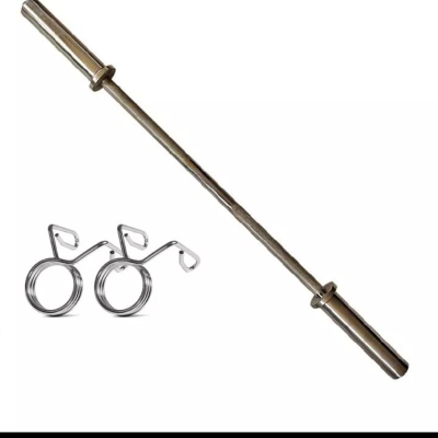 میله هالتر ترانس